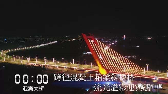 林州发生了什么事情,林州市今天晚上发生的事