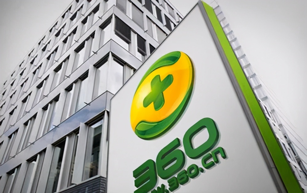 周鸿祎到底有多强,周鸿祎消失的3个故事