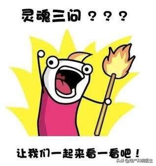 三文鱼可以补充dha吗,三文鱼dha孕妇怎么吃