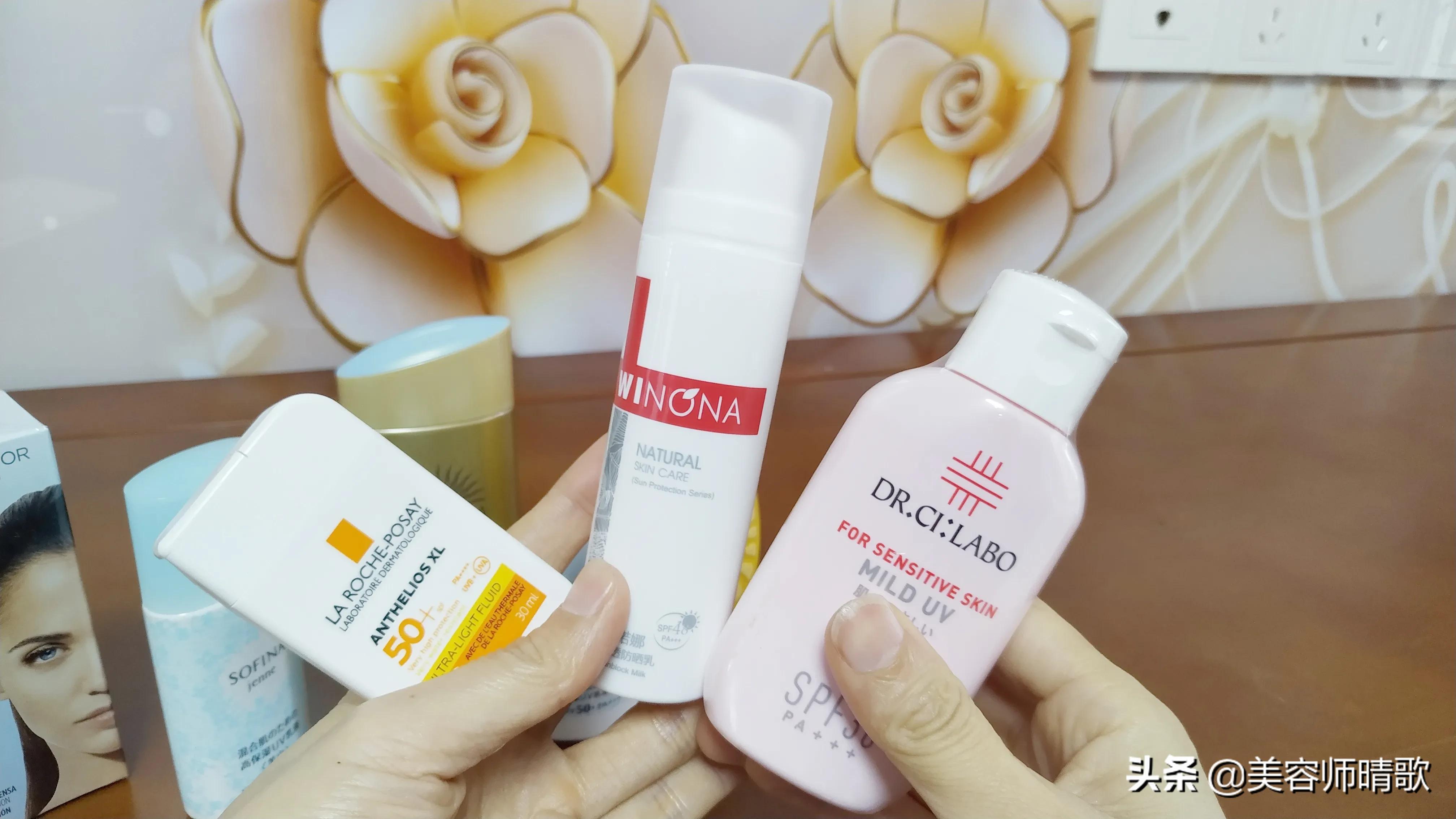 安耐晒防晒跟怡思丁防晒哪个好用,怡思丁白管防晒搓泥怎么解决