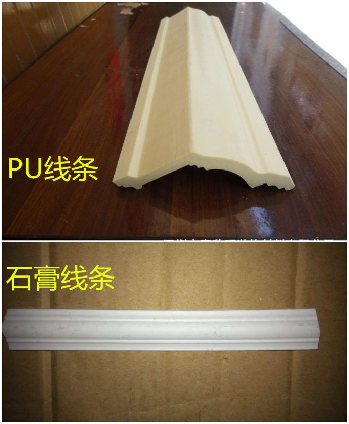 装修吊顶用线条,房间用石膏线条吊顶好看吗