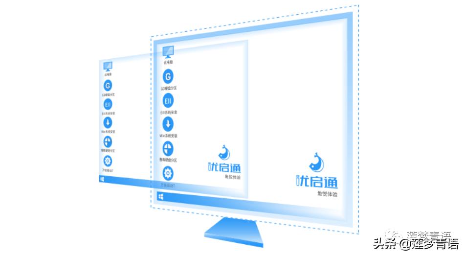 纯净Pe工具箱,纯净pe工具箱推荐