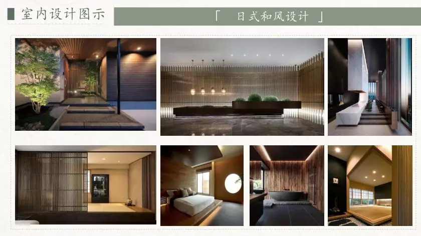 包租回购是什么套路,包租回购