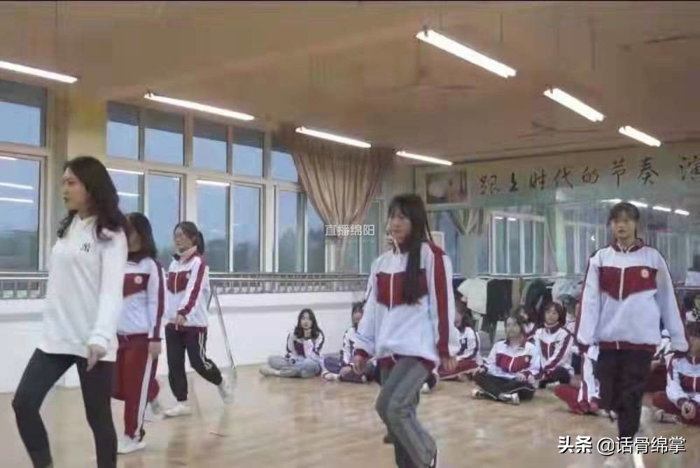 高新中学艺术班,高新实验中学艺体推荐生