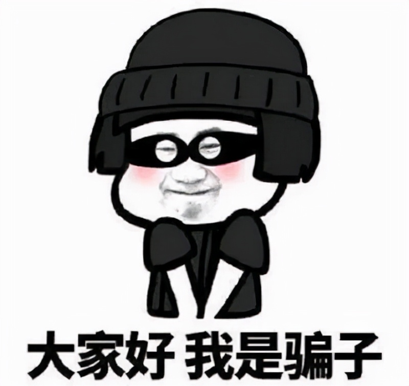 警惕有女子刷单被骗近16万元,一女子遭遇刷单骗局被骗十几万