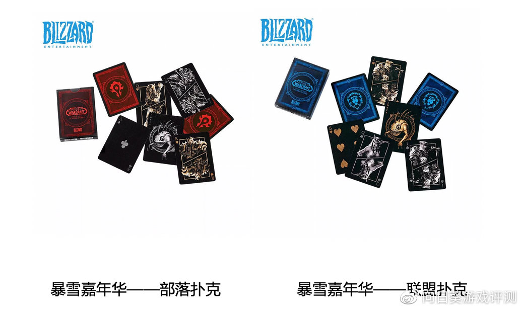 weplay游戏文化展2023多少钱,weplay游戏平台