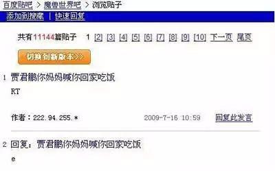 这404不该静悄悄