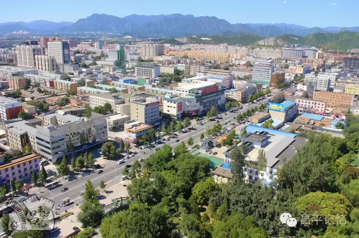 北京昌平区定居,北京睡城昌平