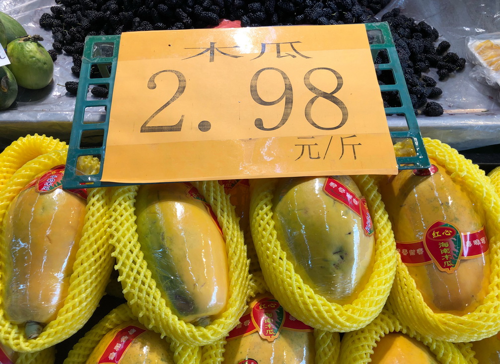 疫情过后看熙熙攘攘的人群,疫情过后去大街上看人来人往