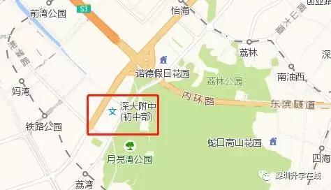深大附中好还是实验学校好,深圳北大附中在深圳学校排名