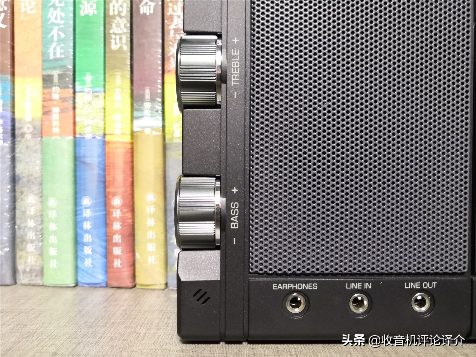 德生h501调频如何,德生h501收音机怎么样