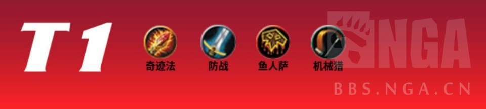 炉石传说最新任务线,炉石传说月初标准卡组