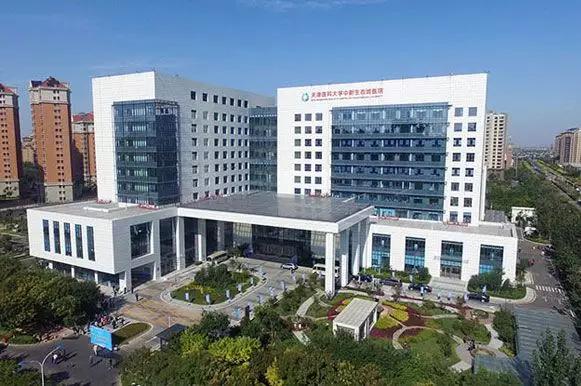 生态城属于滨海新区吗,生态城在天津属于什么档次