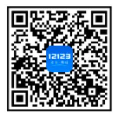 北京车辆疫情期间年检新规定,北京疫情检车延期政策