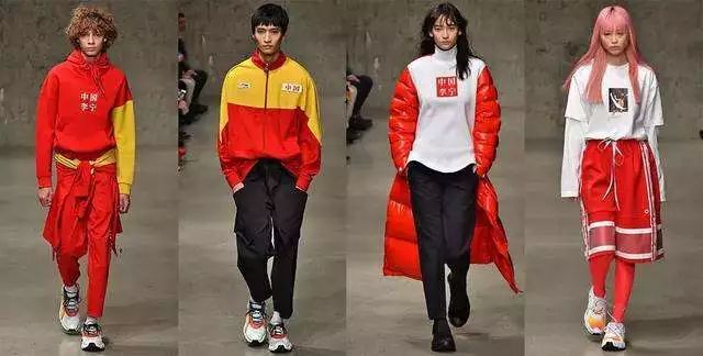 李宁国潮事件,国潮反思