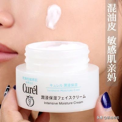 好用又不贵的4样护肤品,给你介绍一款平民又好用的护肤品