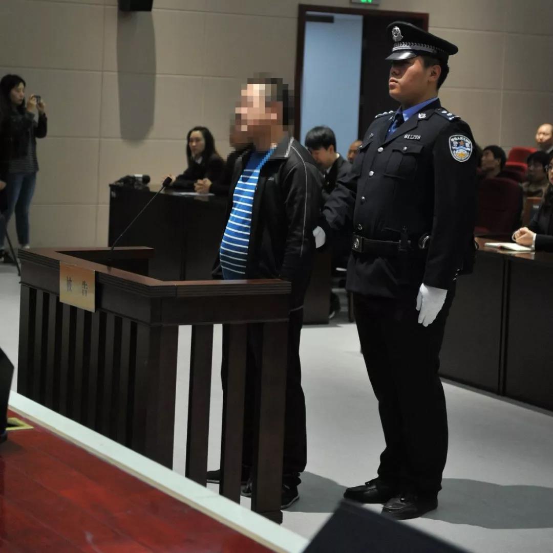 西安雁塔法院召开“*赌黄**毒”案件集中宣判大会