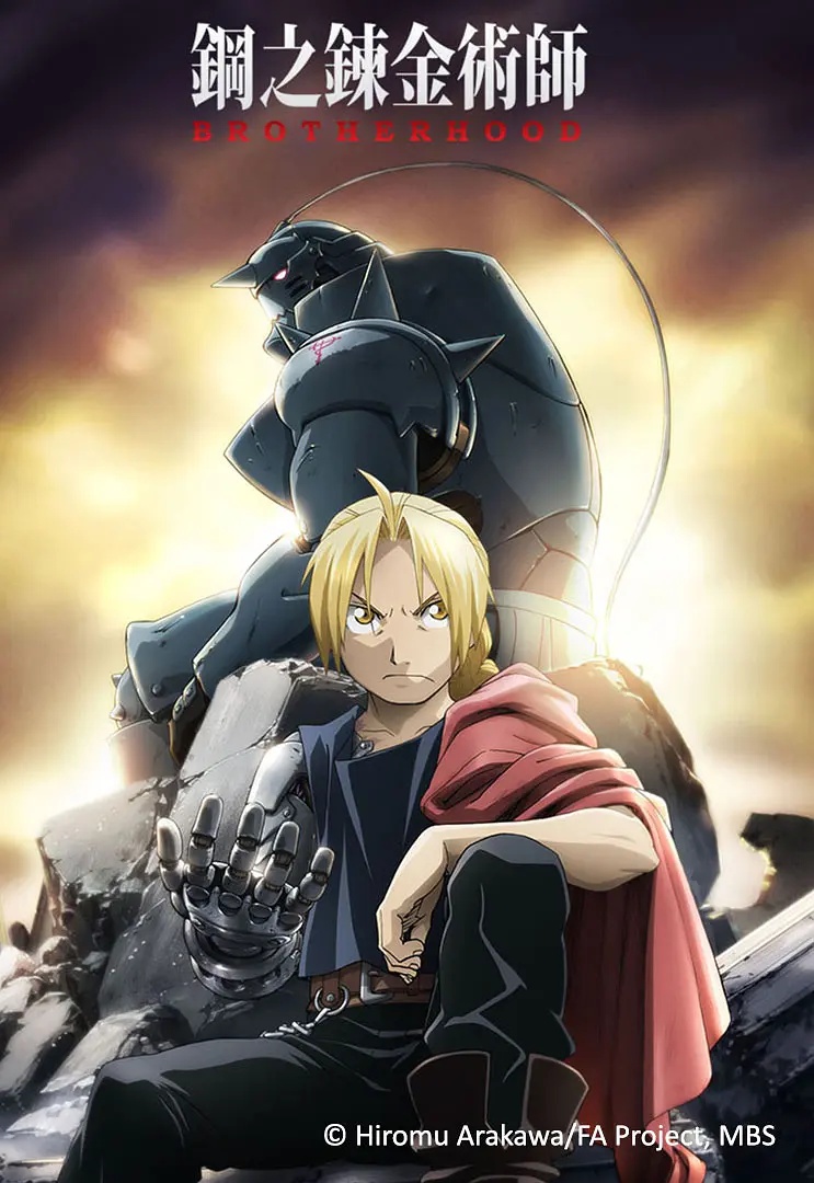 蒸汽世界植物的用法,蒸汽朋克世界玩法