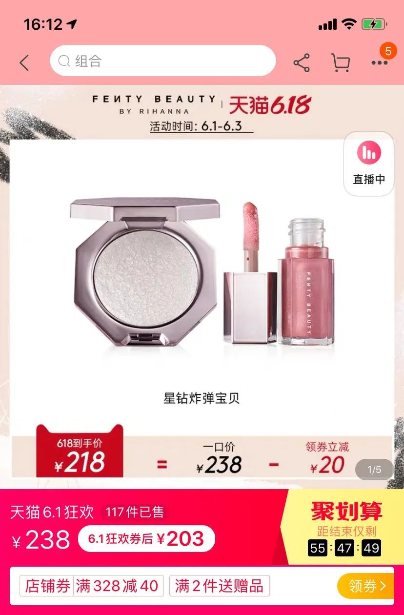 618必买的实惠东西,618最值得入手的护肤品