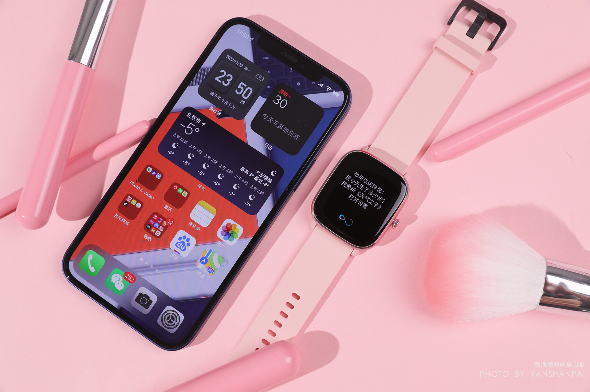 amazfitgtr2mini娴嬭瘎,amazfitgts2mini鍔熻兘