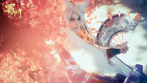 深林古宅，异路之人探秘古老传说，《蜀门手游》邀你探寻青丘魅影