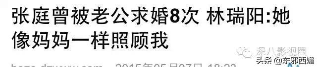 原配婚姻失败的三种原因,原配到底做错了些什么