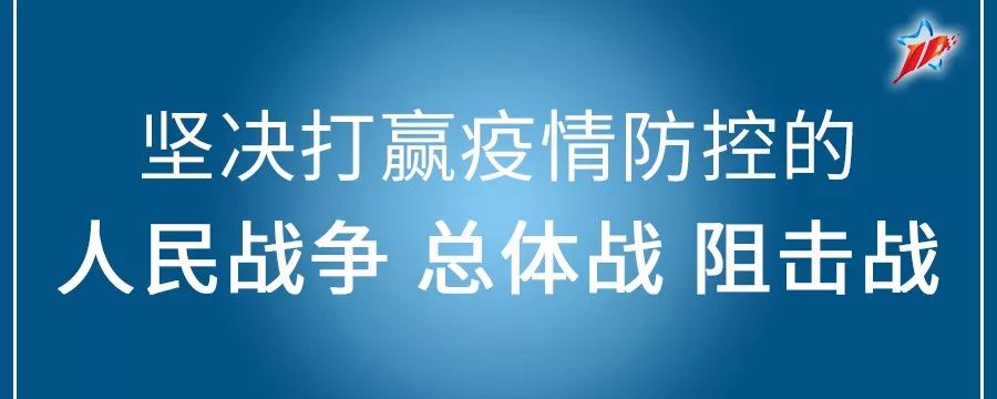 送“礼包”下去，带问题上来！区委书记章曦昨天走访调研这5家企业