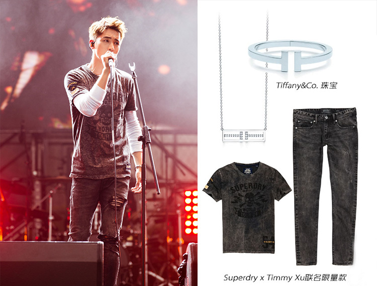 许魏洲刘昊然,许魏洲刘昊然演过的综艺