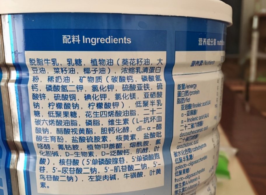 最近的毒奶粉事件是真的吗,最近曝光的毒奶粉