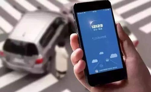 驾驶证在外地被扣12分可以回家吗,驾驶证被扣12分可以异地学习吗