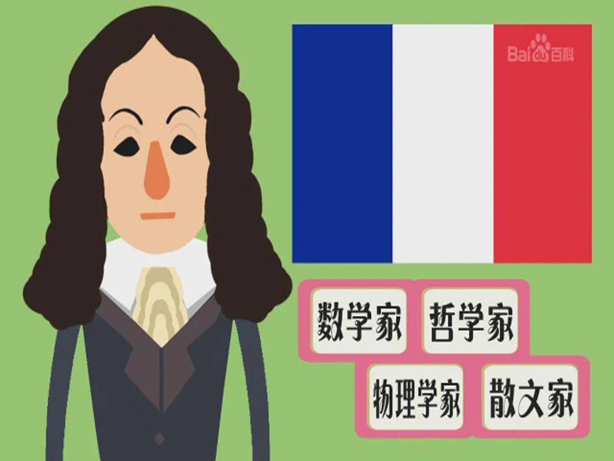 关于概率的问题,关于概率的数学故事