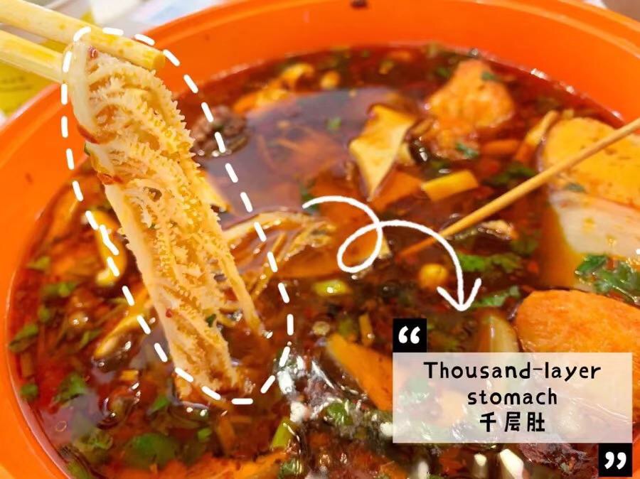 兰州麻辣烫外卖哪家最好吃,兰州麻辣烫哪家最好吃外卖