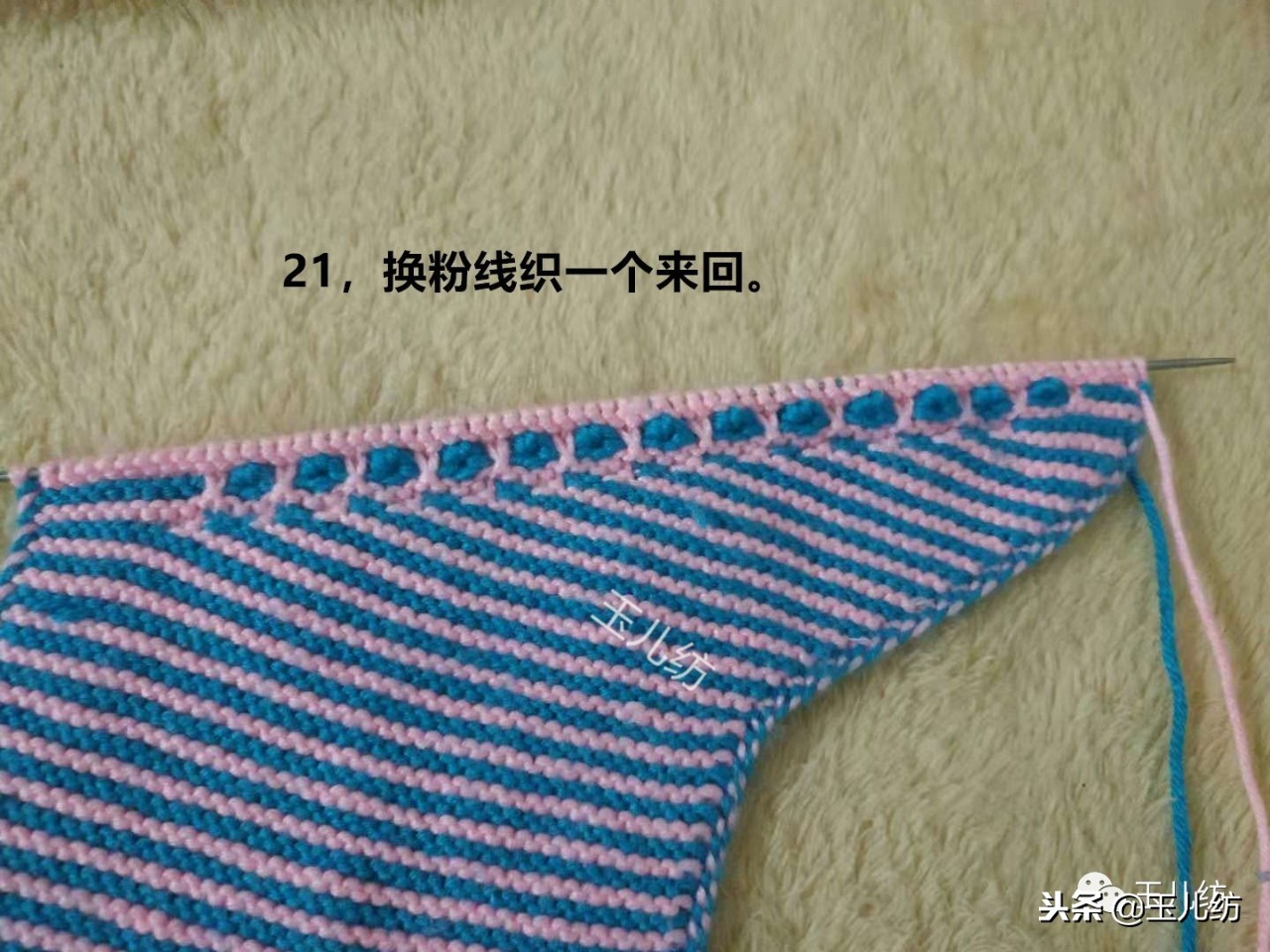 玉儿纺中间太阳花棉鞋上鞋视频,玉儿纺太阳花棉鞋编织教程