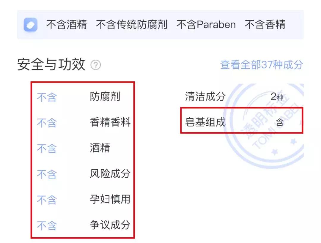 国产氨基酸洗面奶哪个最好,12款洗面奶真实测评