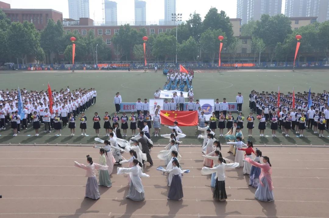 震撼来袭！西安市西航一中“名校+”教育联合体2021文化体育节暨西航一中第33届运动会开幕式酷炫登场