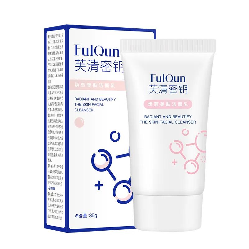 如何征服男人秘籍,怎么征服男人的秘诀