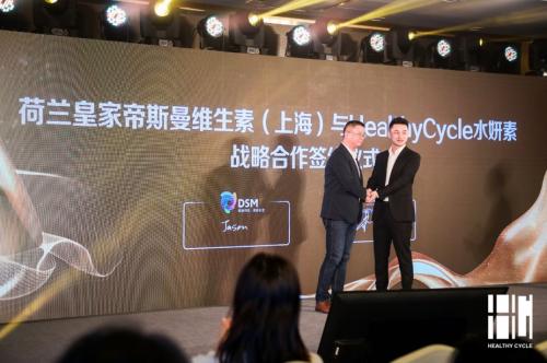 hc水妍素护肤品,hc水妍素怎么样