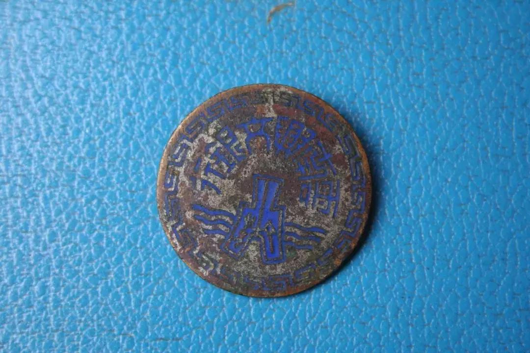 腾冲往事：清末民国时期的那些银行