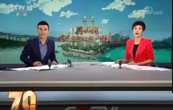 大足区香国公园游览图,大足香国公园最新视频