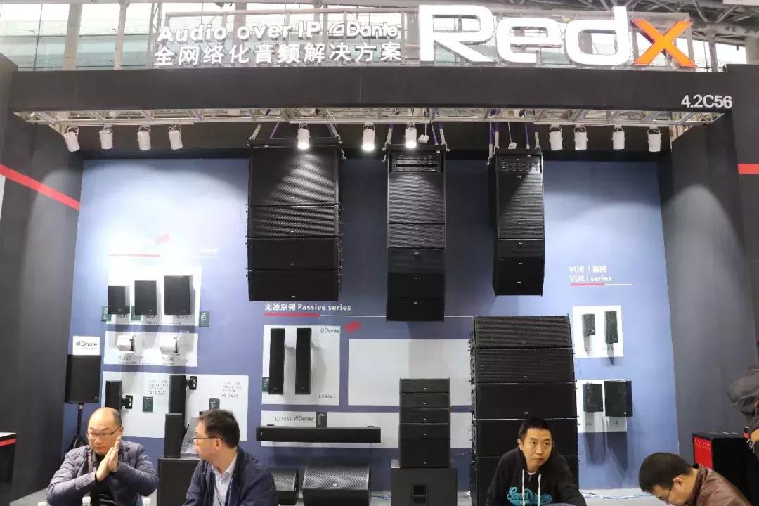 品牌与实力的汇聚，带你走进音视频、会议系统和麦克风企业