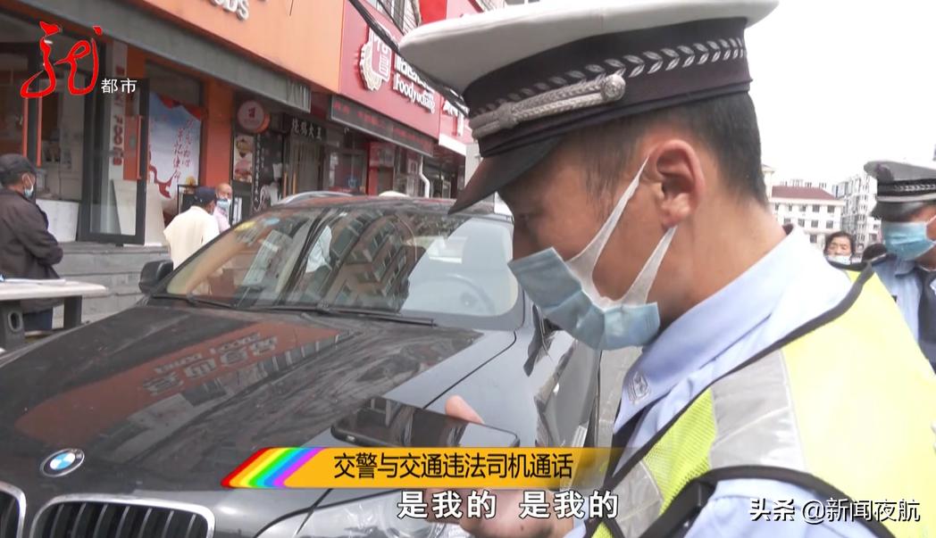 交警治理违停商贩,交警不贴罚单帮商贩摆摊