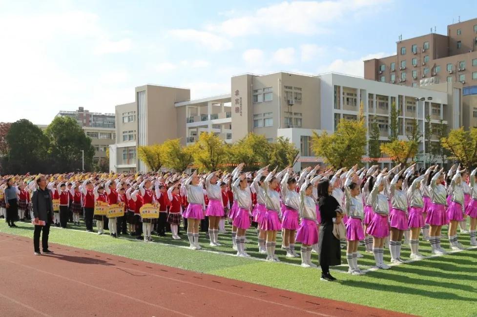 鹤湖学校体育节开幕式,如皋市体育运动学校