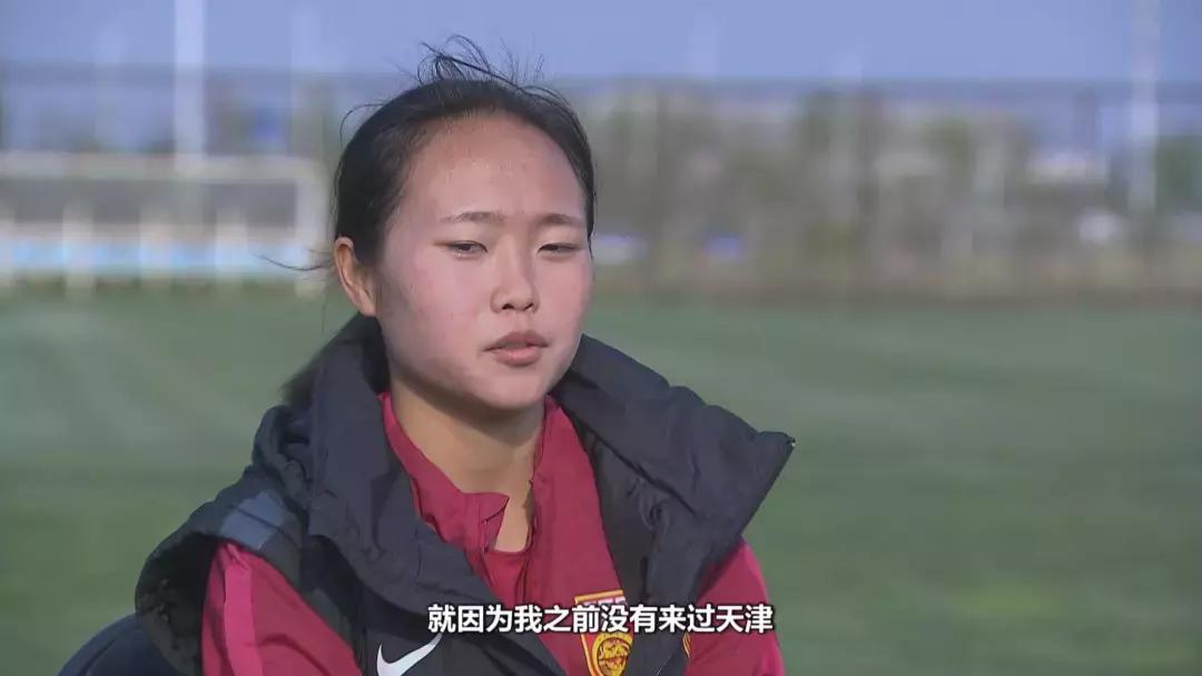 再次执掌国青教鞭，王军、卢欣把队伍拉到了天津……