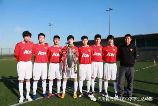 教育部发明确信号：足球zhua得好，真的可以一脚踢进重点大学