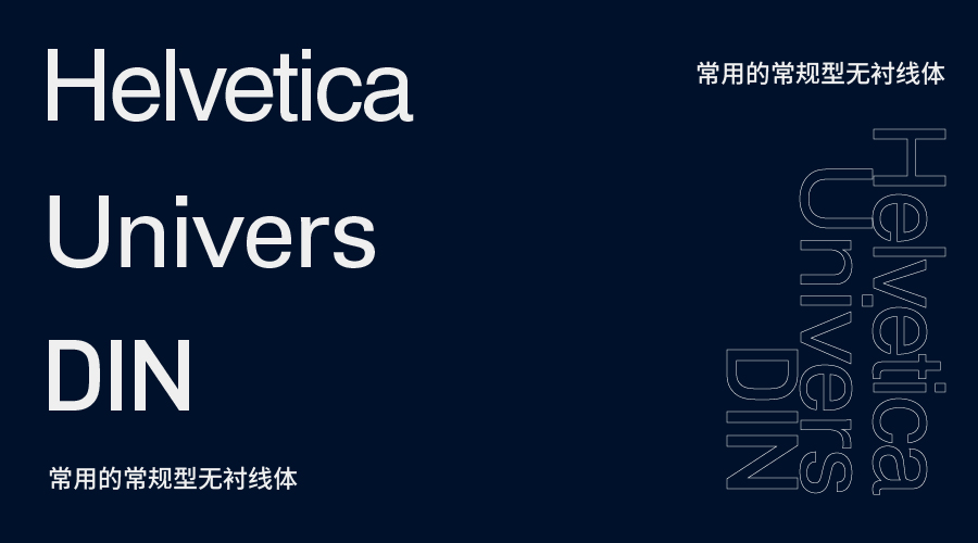 设计版面技巧和方法,版面设计八大核心规律你会了吗