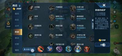 娜可露露怎么打才能伤害最大化,娜可露露怎么打出高输出