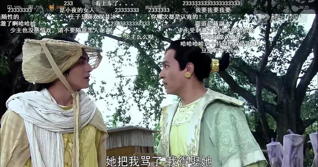 看了根本停不下来好剧推荐,看了就停不下来的好剧推荐