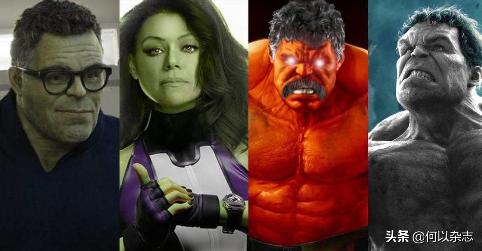 罗斯将军赛博朋克,罗斯将军红浩克