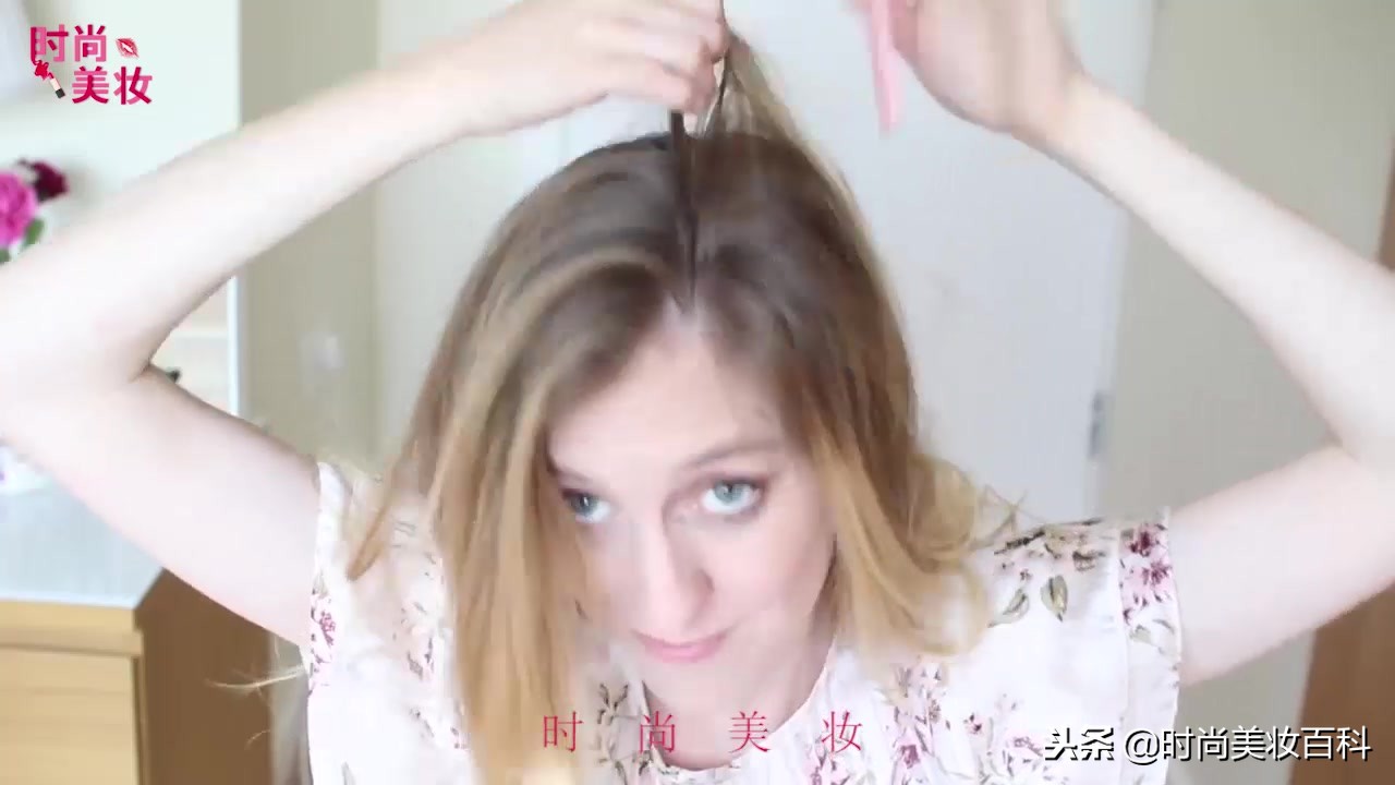 好看的马尾辫发型教程,不一样的简单马尾辫发型