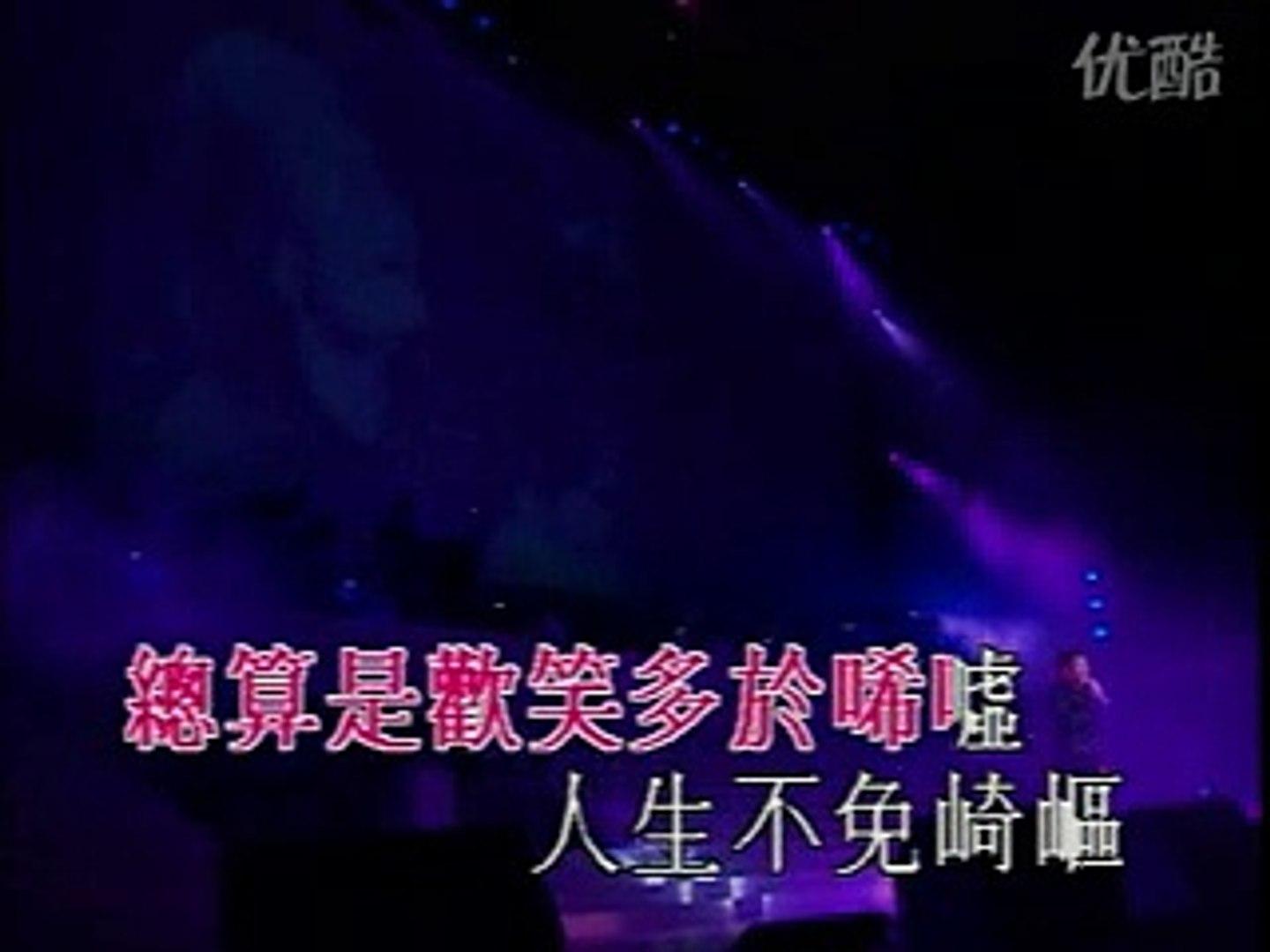 榛勯湋鎵嶅崕妯孩,榛勯湋澶у笀浣滄洸浣滆瘝